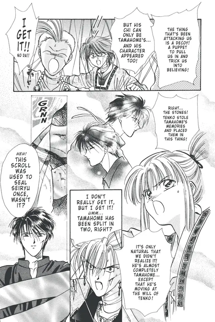 Fushigi Yuugi Chapter 103 image 34_optimized